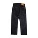 JUMBO 14.5oz SELVEDGE REGULAR STRAIGHT JEANS