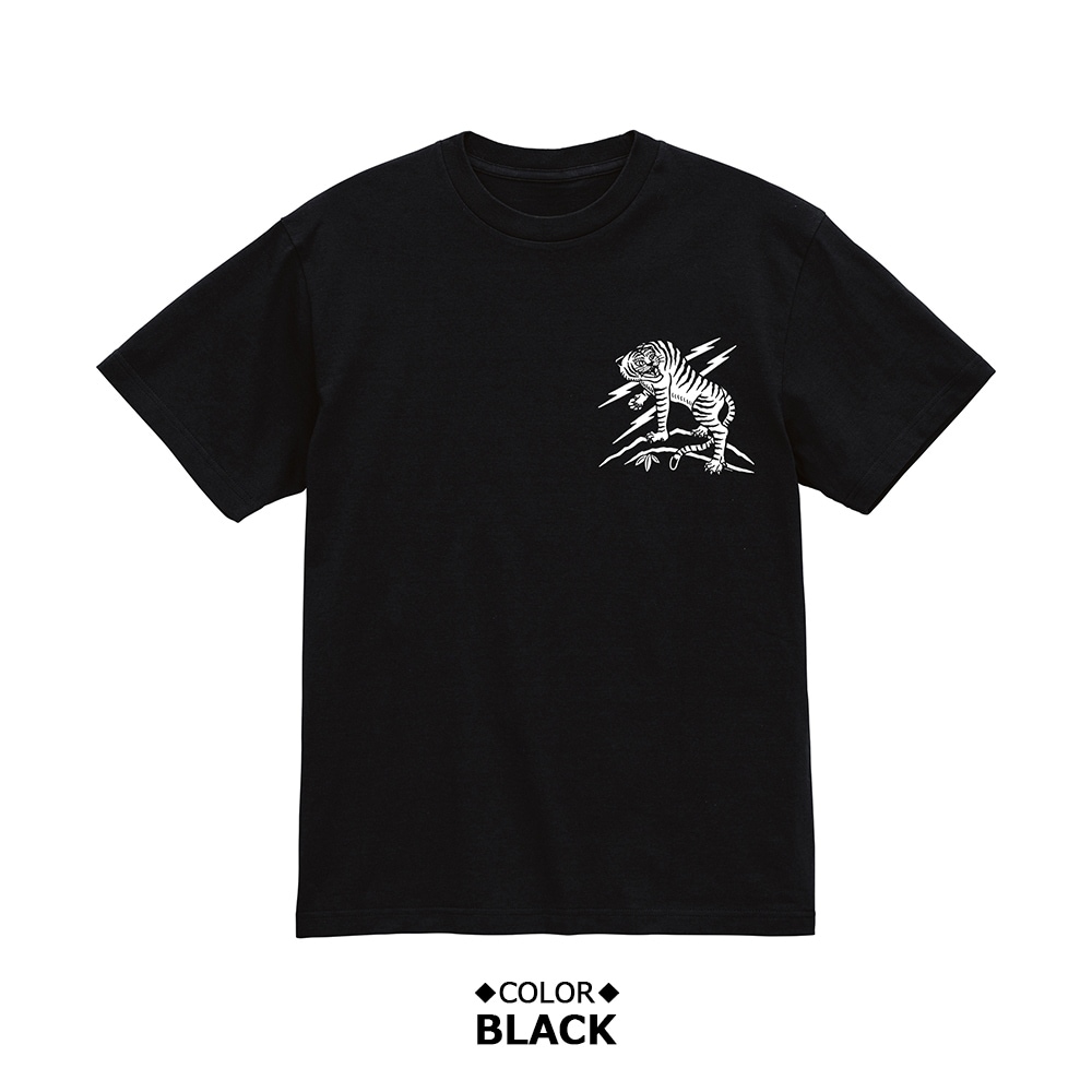 LIGHTNING TIGER S/S TEE