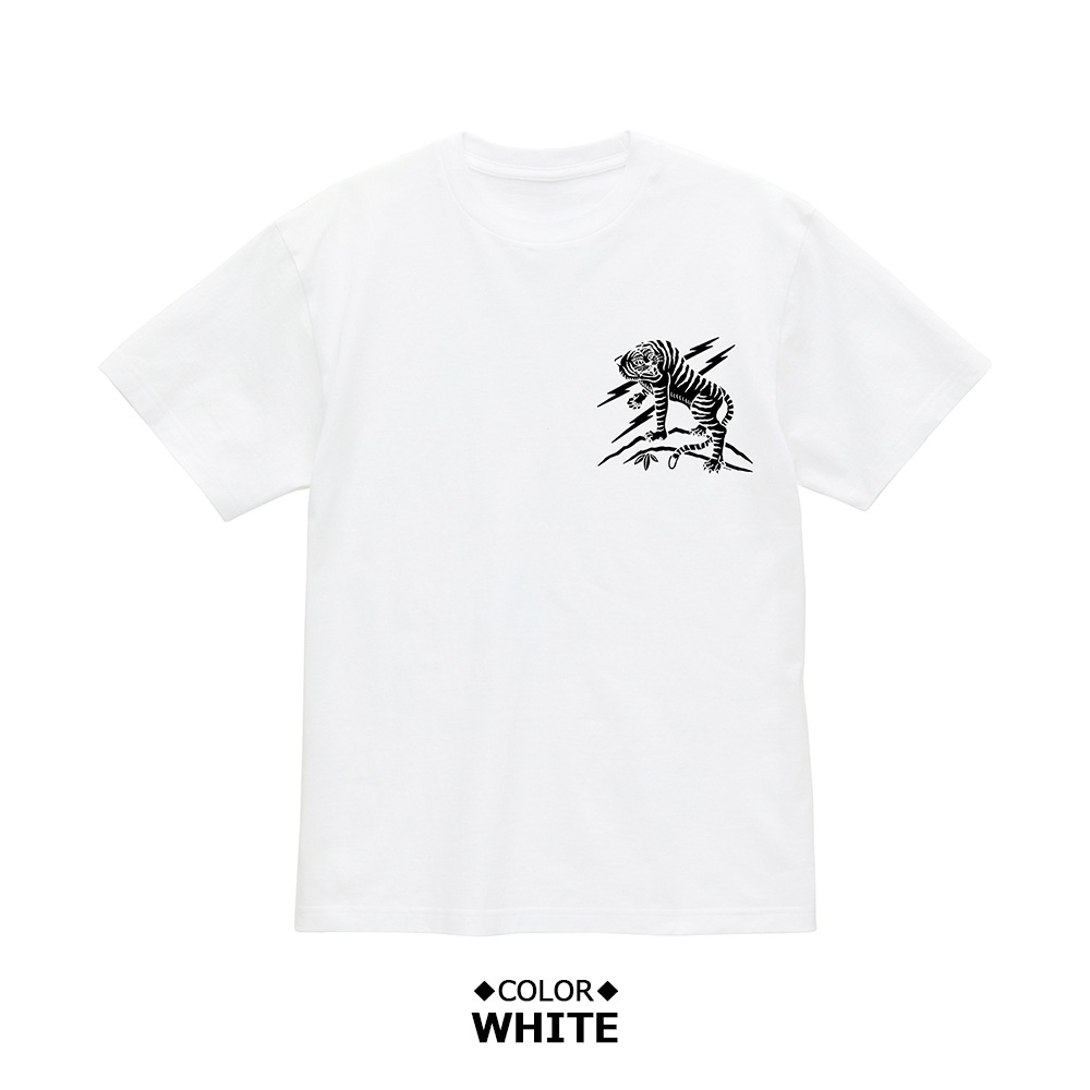 LIGHTNING TIGER S/S TEE