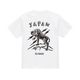 LIGHTNING TIGER S/S TEE