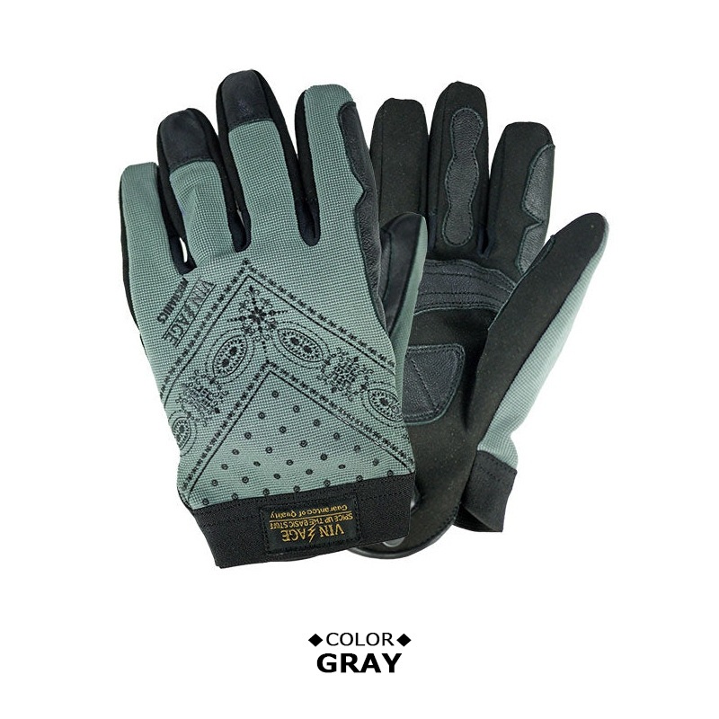 TYPE VMG1_26 MECHANIC GLOVES