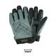 TYPE VMG1_26 MECHANIC GLOVES