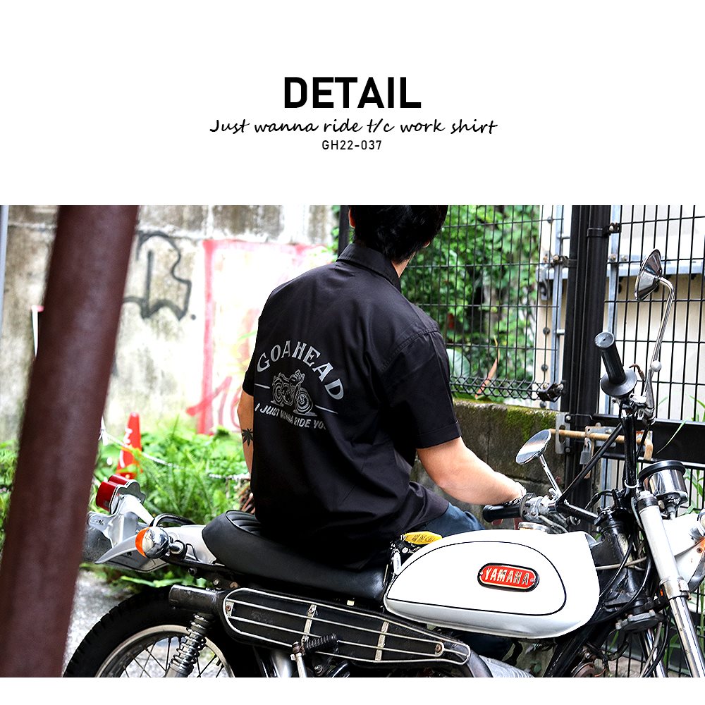 JUST WANNA RIDE T/C WORK SHIRT [GOAHEAD/ゴーアヘッド]