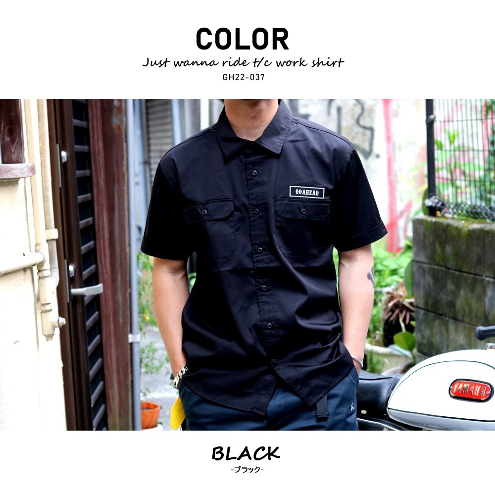 JUST WANNA RIDE T/C WORK SHIRT [GOAHEAD/ゴーアヘッド]