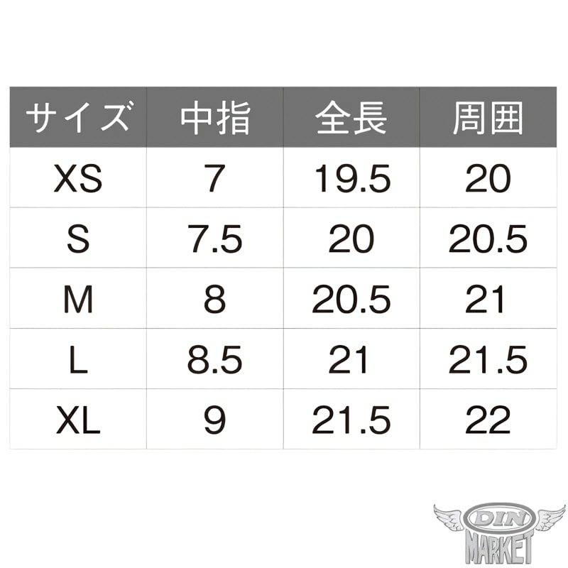 GMG-07 DEER SKIN GLOVE -SHORT WRIST-