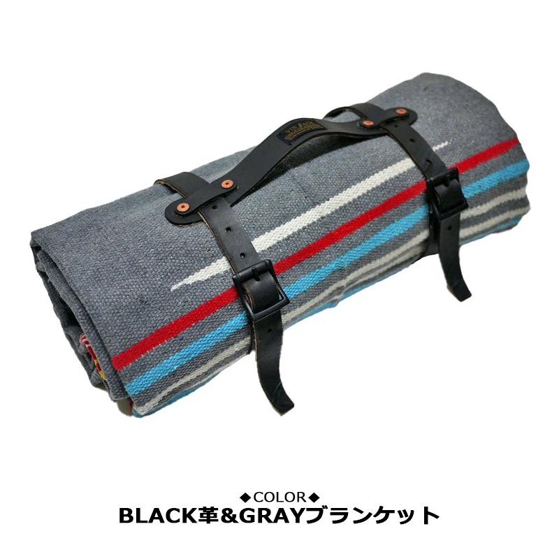 TYPE VTB2 RUG & LEATHER RUG HOLDER