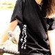 SIMPLE BUT COOL S/S TEE