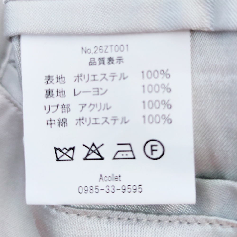 GOAHEAD 5TH ANNIVERSARY SOUVENIR JACKET