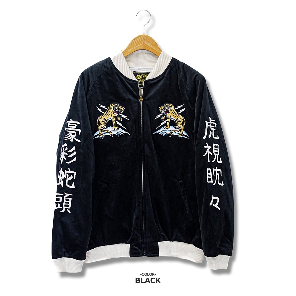 GOAHEAD 5TH ANNIVERSARY SOUVENIR JACKET