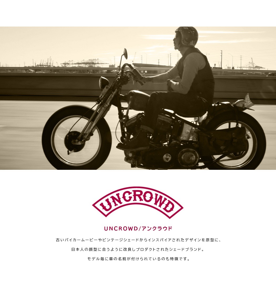 HILUX [UNCROWD/アンクラウド] | BRAND,UNCROWD | ACOLLECT ONLINE STORE