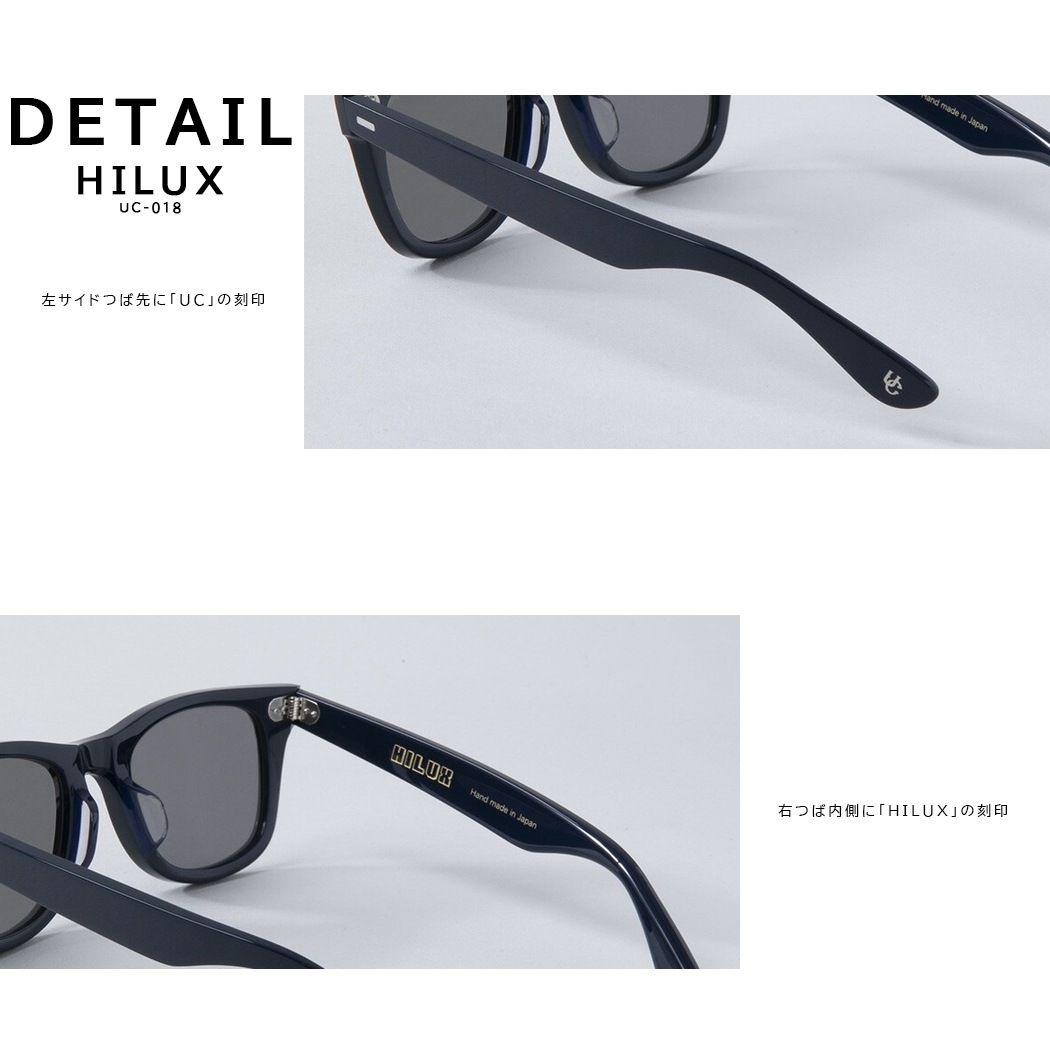 HILUX [UNCROWD/アンクラウド] | BRAND,UNCROWD | ACOLLECT ONLINE STORE