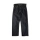 JUMBO 14.5oz SELVEDGE VINTAGE STRAIGHT JEANS