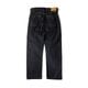 JUMBO 14.5oz SELVEDGE VINTAGE STRAIGHT JEANS