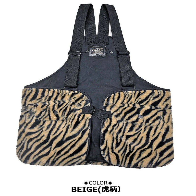 TYPE VHV1_25 HUNTING FUR VEST