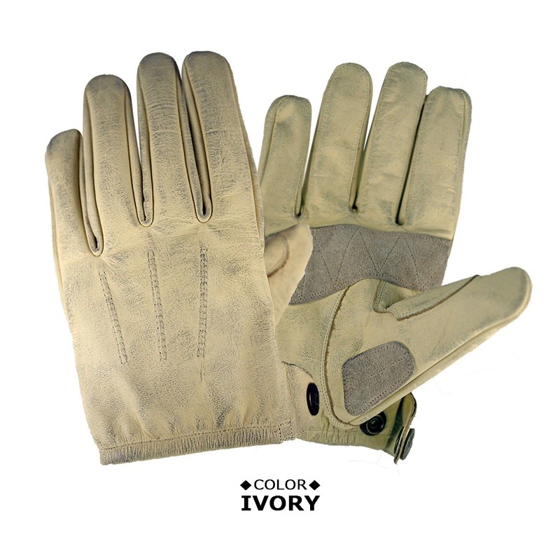 TYPE VG25 SHORT PLAIN GLOVES