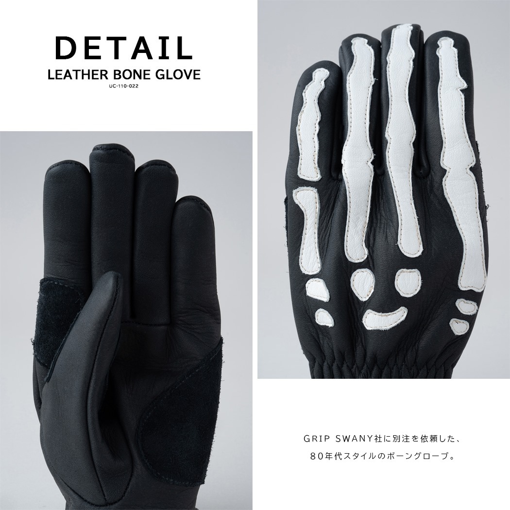 LEATHER BONE GLOVE [UNCROWD/アンクラウド]