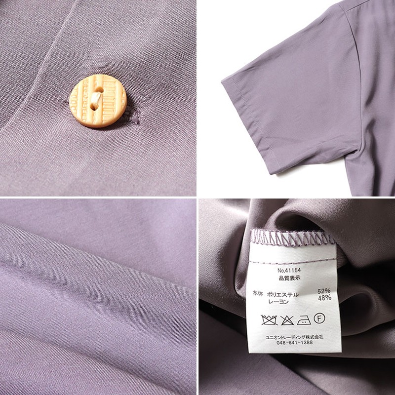 SOUVENIR S/S SHIRT (TORA)