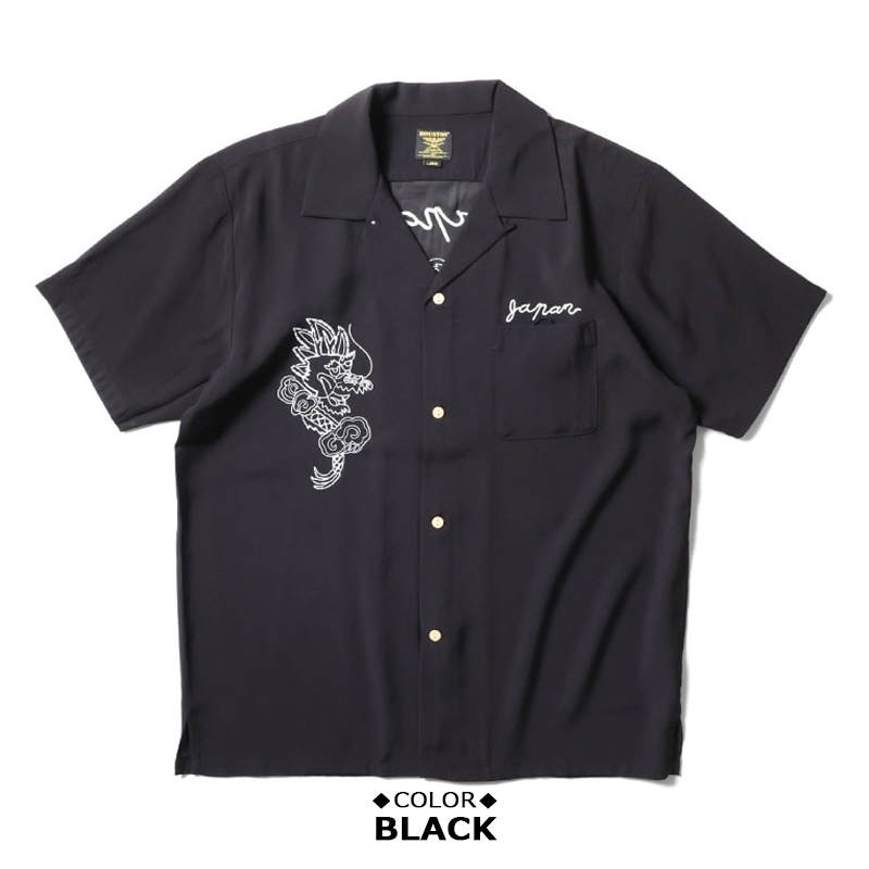 SOUVENIR S/S SHIRT (RYU & TORA)