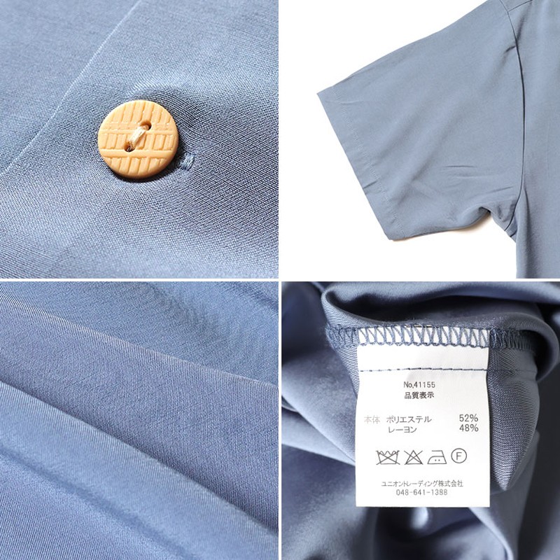 SOUVENIR S/S SHIRT (RYU & TORA)