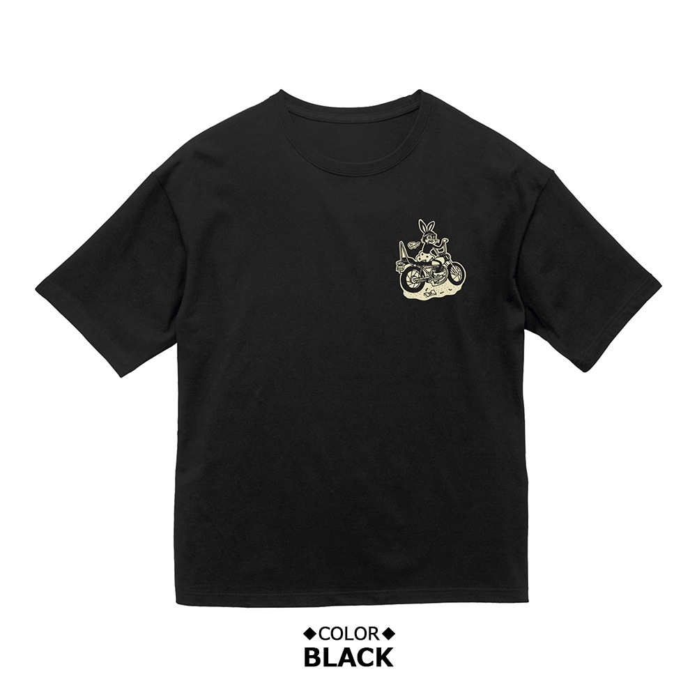 ROCK'N RIDE BIG SILHOUETTE S/S TEE