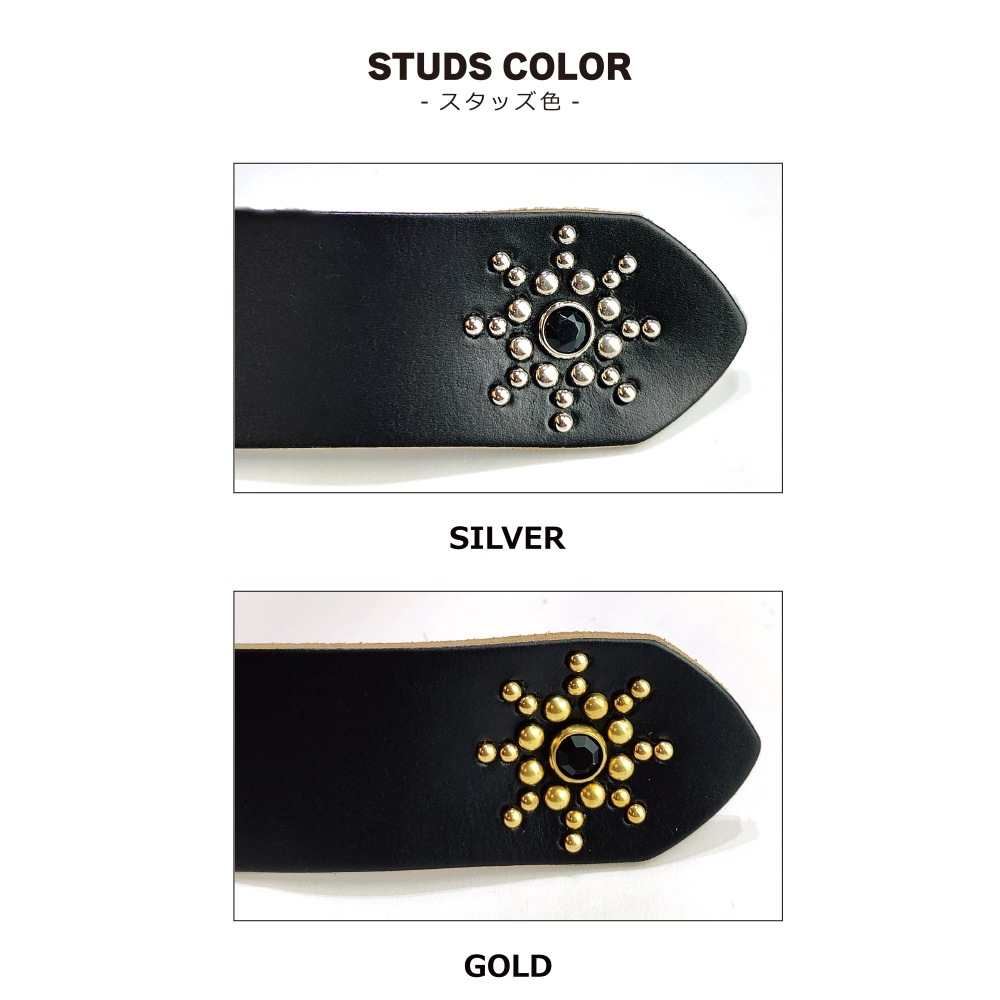 GARRISON STUDDED BELT -END ONLY-