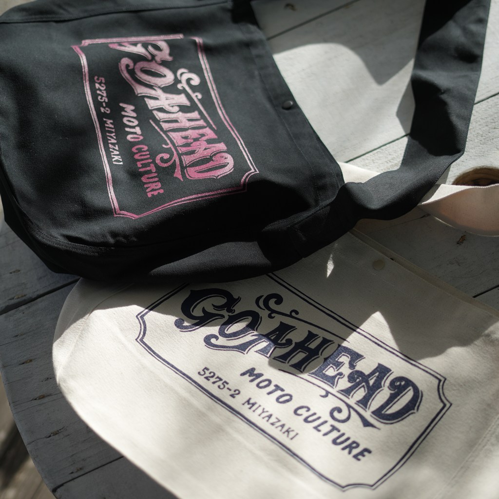 VINTAGE LOGO NEWSPAPER BAG
