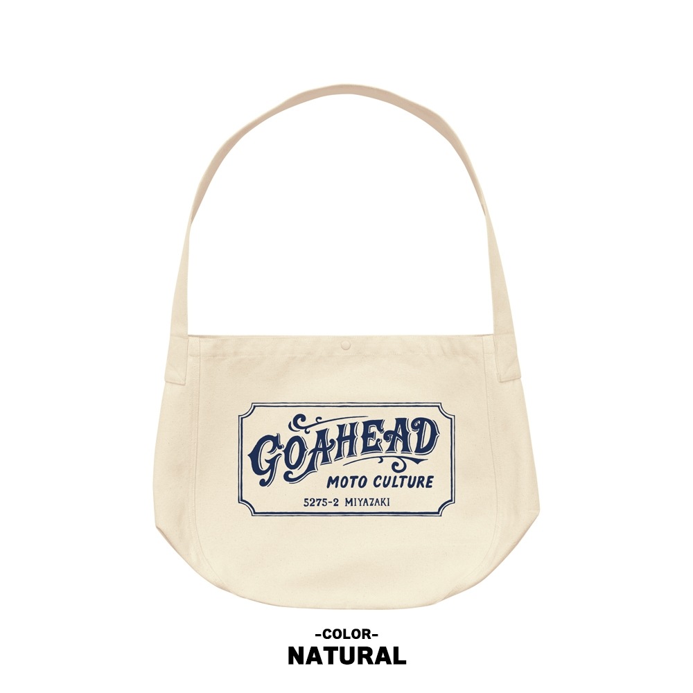 VINTAGE LOGO NEWSPAPER BAG