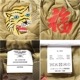 EMB QUILTING EFECT BAG(TIGER)