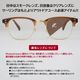 MALCOM -Photochromic-