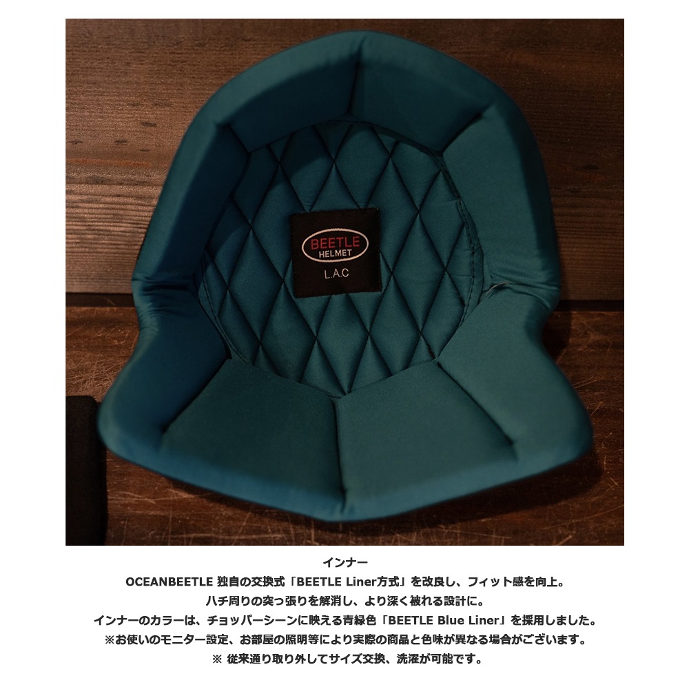 L.A.C-2 #CHAMPAGNE GOLD [シャンパンゴールド]