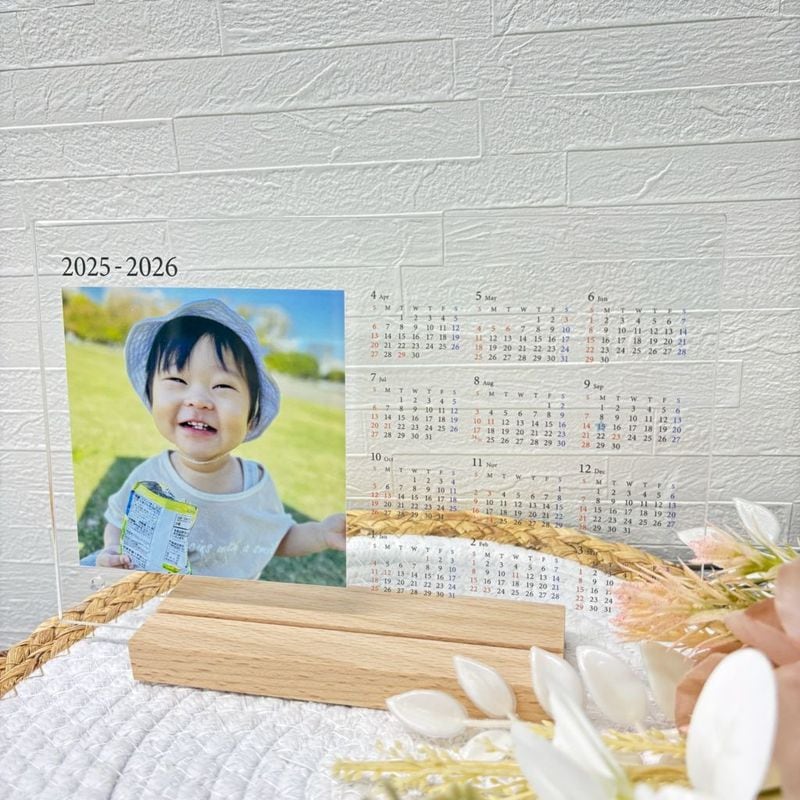 【2025年4月始まり】ミニサイズアクリルフォトカレンダー