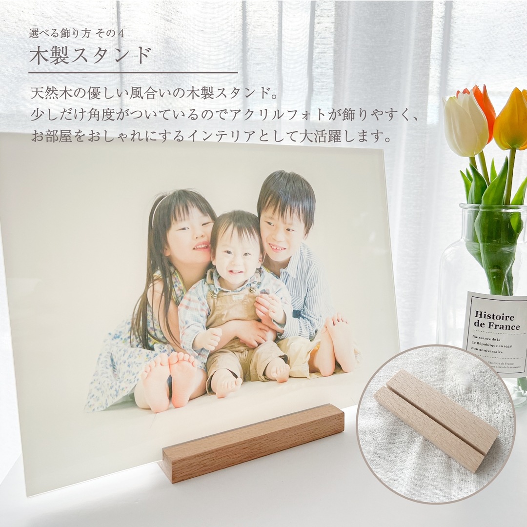 父の日限定デザイン Lサイズ（よこ型）