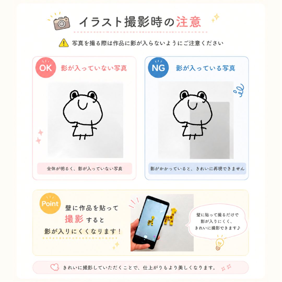 ハンカチ