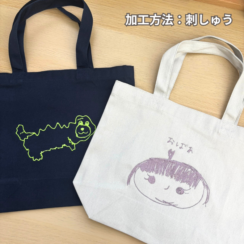 ミニトートバッグ