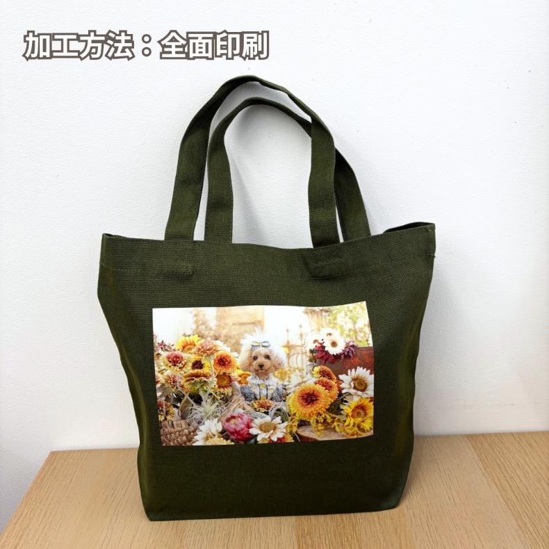 ミニトートバッグ