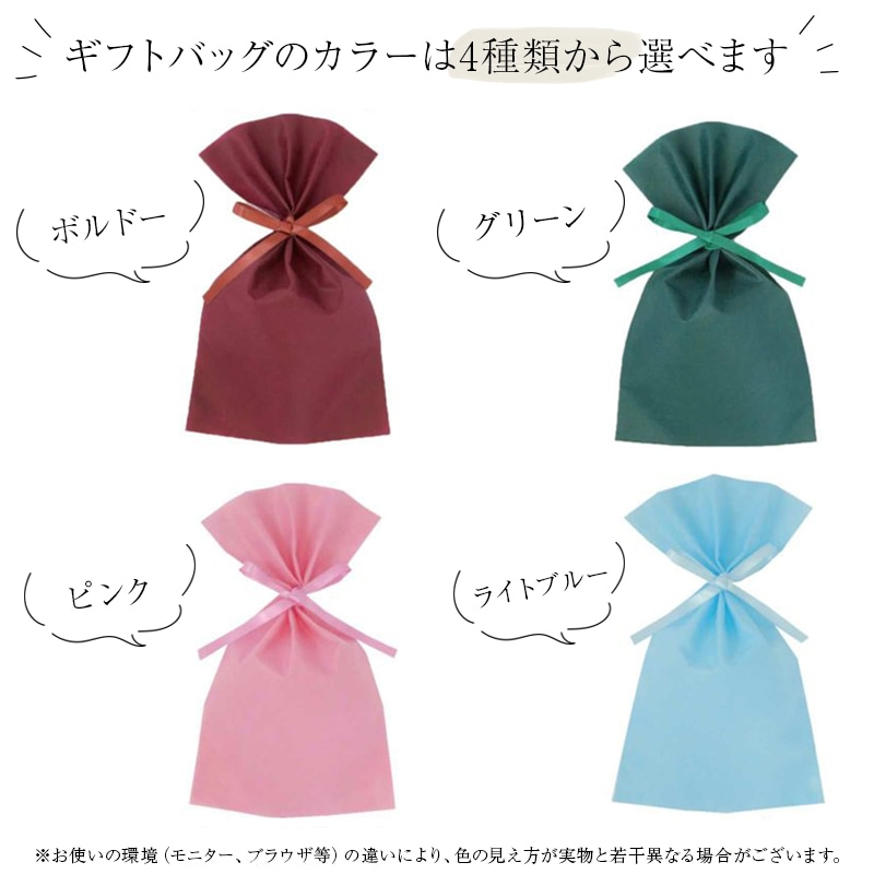 ミニサイズ（たて型）