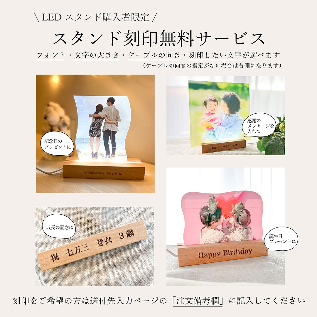 Mサイズ クリアフレーム