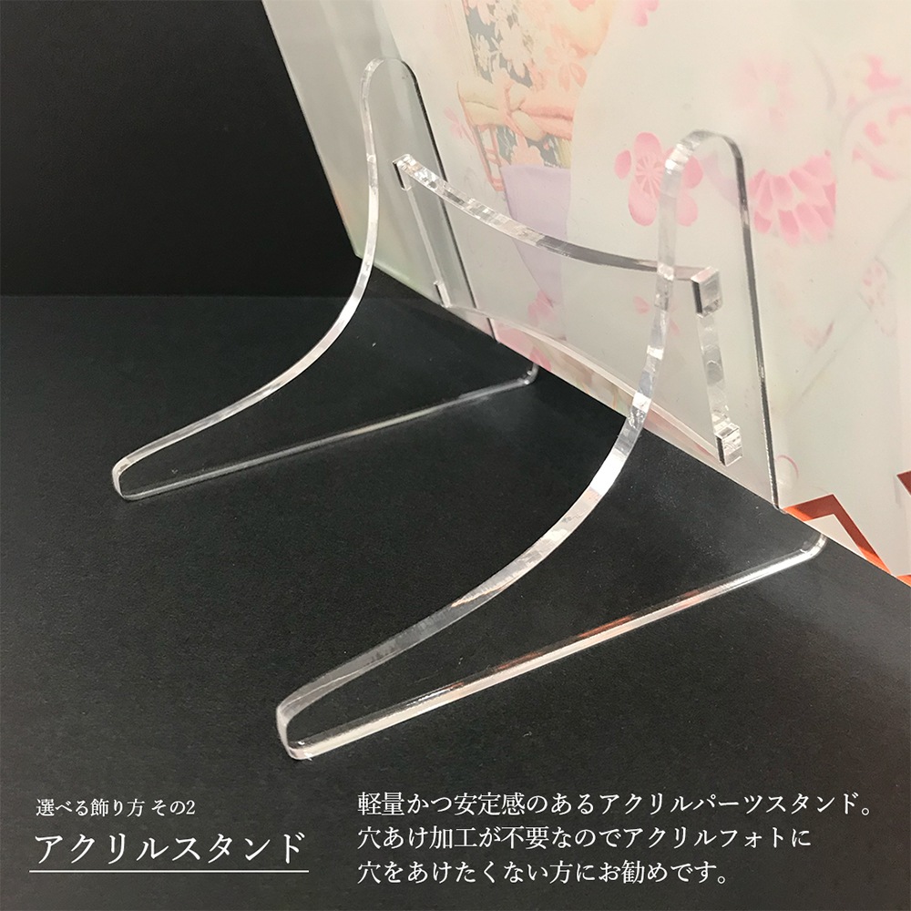 Lサイズ クリアフレーム（よこ型）