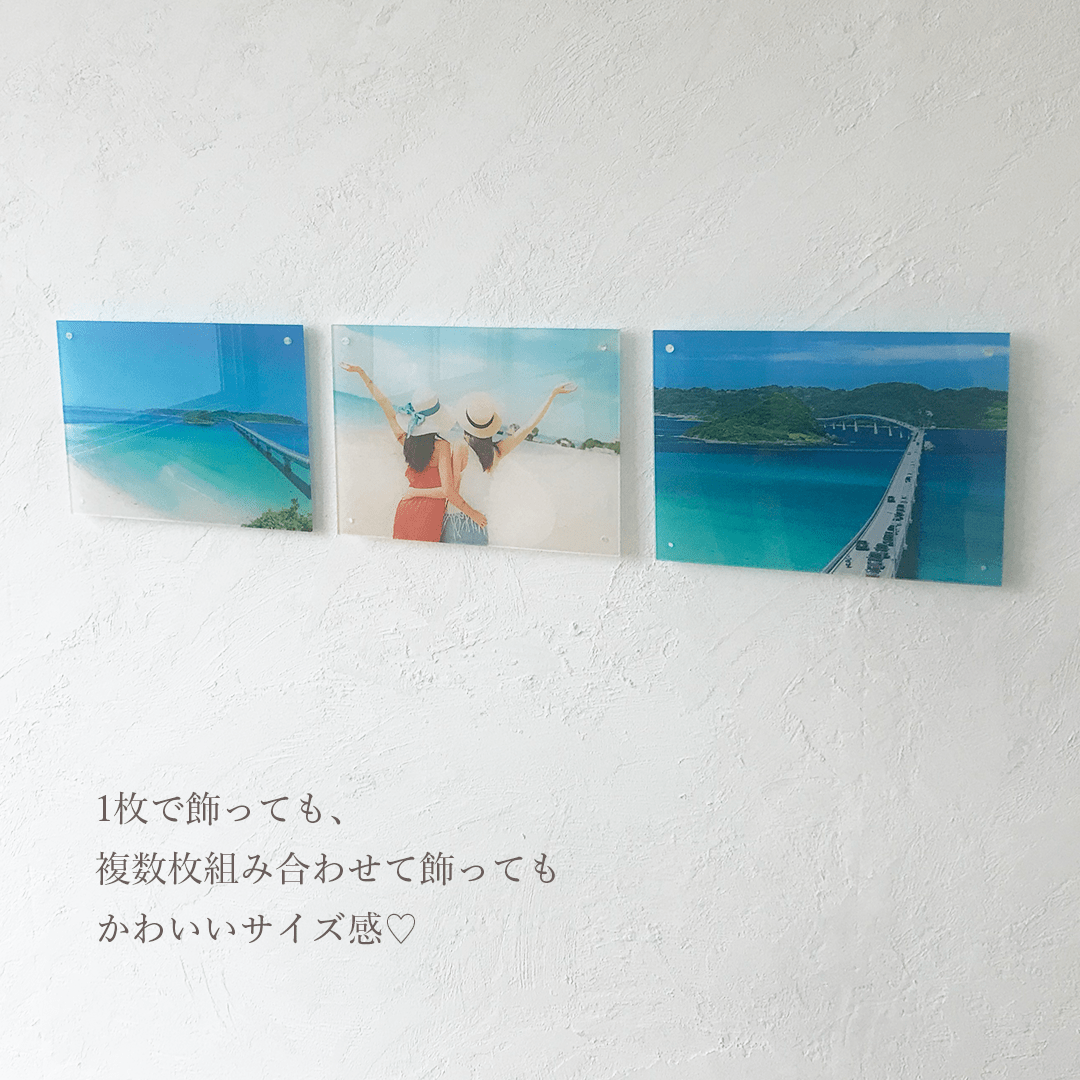 Lサイズ クリアフレーム（よこ型）