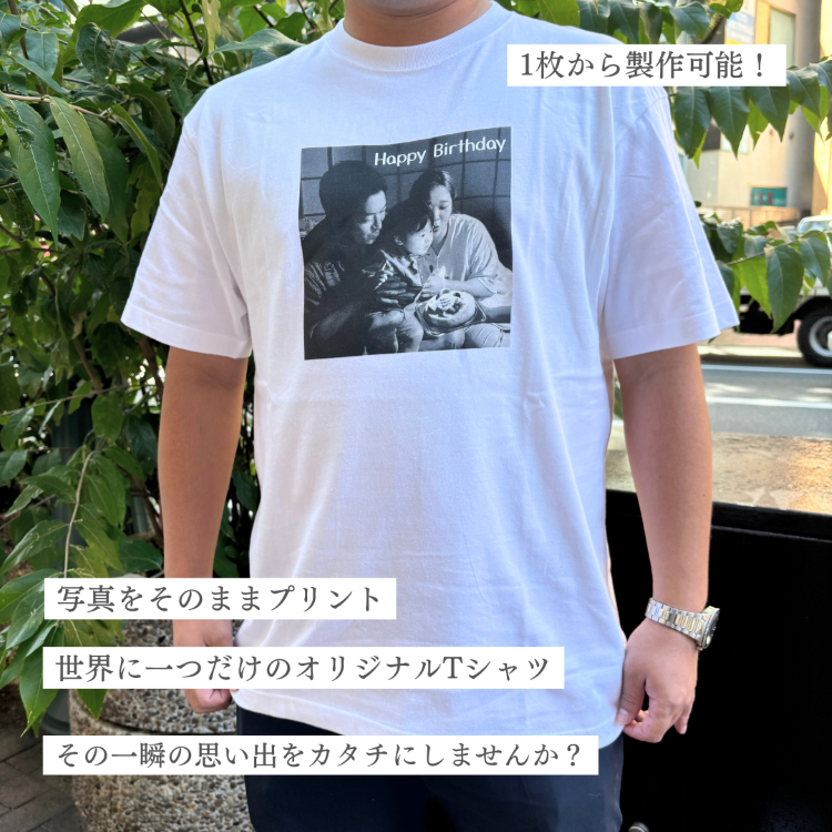 オリジナルTシャツ
