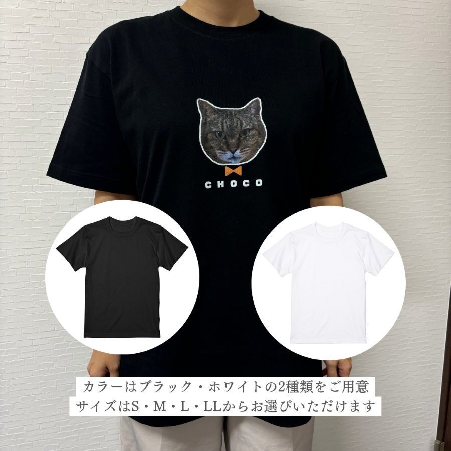 オリジナルTシャツ