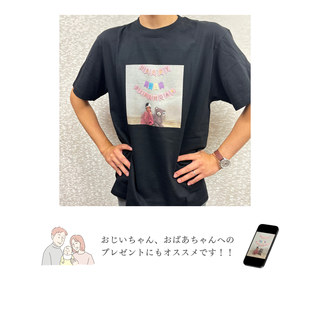 オリジナルTシャツ