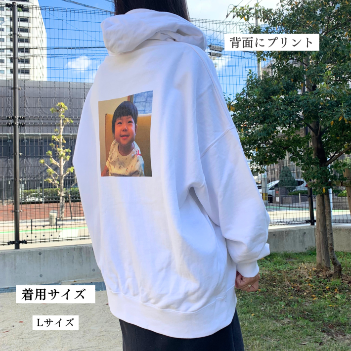 オリジナルビッグシルエットパーカー