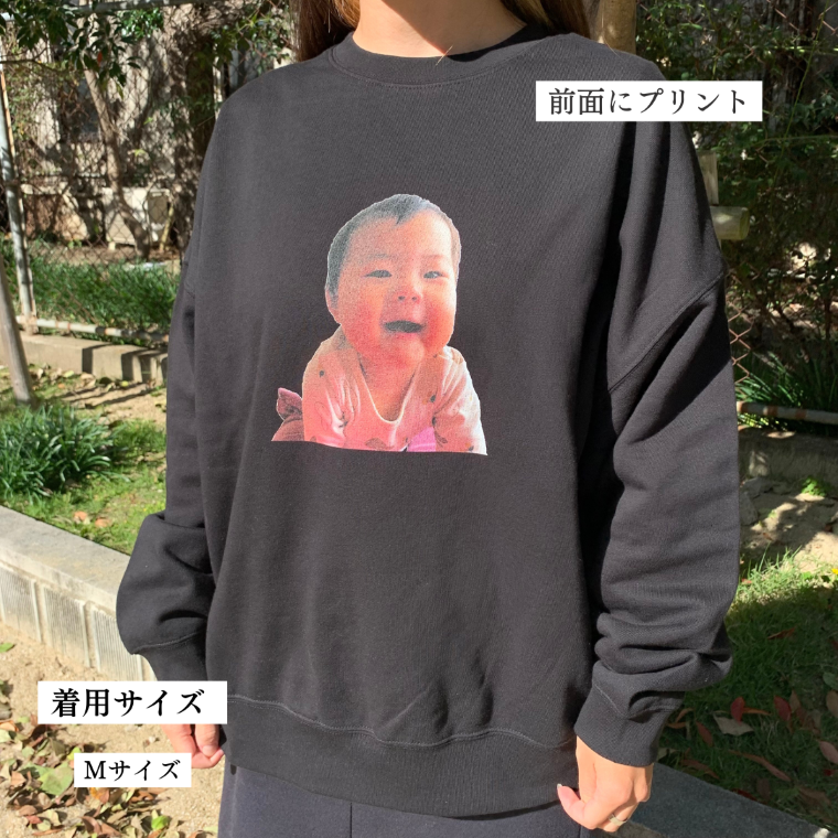 オリジナルビッグシルエットスウェット