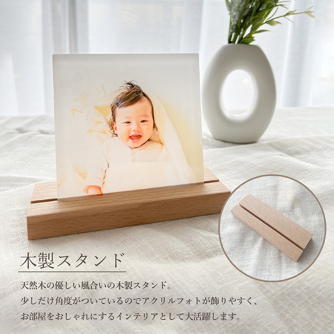 ミニサイズ ウェーブ（Bタイプ）