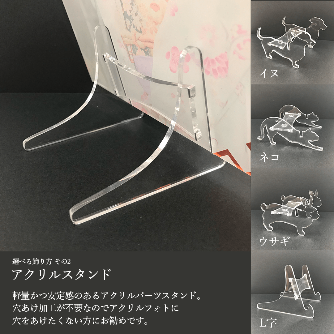 おすすめセット　Lサイズ（よこ型）