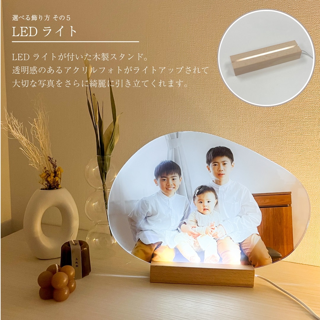 父の日限定デザイン Mサイズ（スクエア）