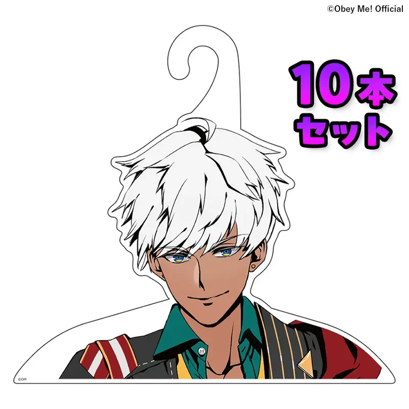 【10本セット】Obey Me! アクリルハンガー マモン / Obey Me! Acrylic Hanger (10-Pack Set) - Mammon