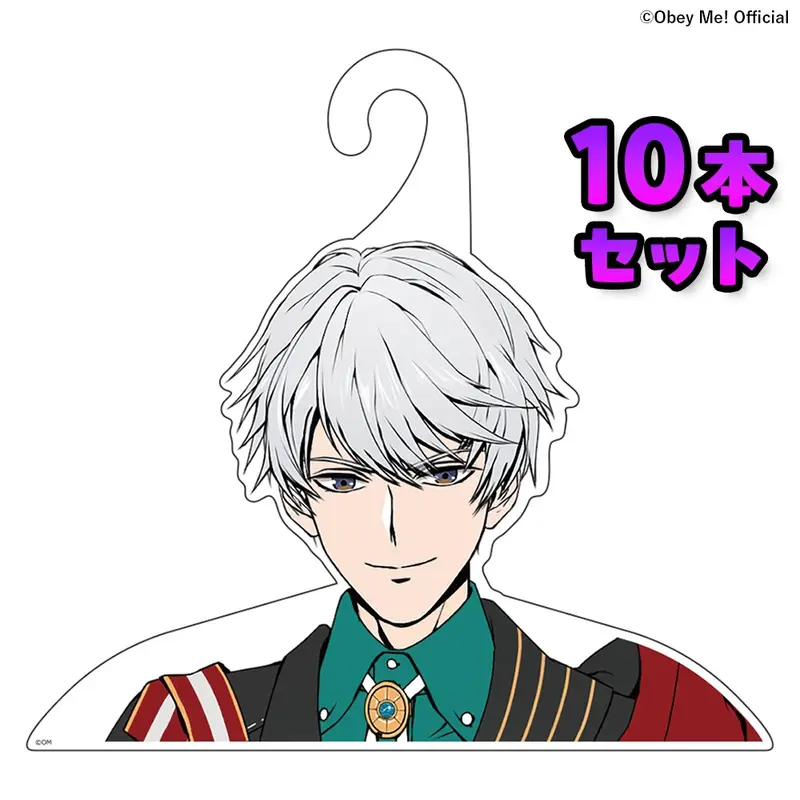【10本セット】Obey Me! アクリルハンガー ソロモン / Obey Me! Acrylic Hanger (10-Pack Set) - Solomon