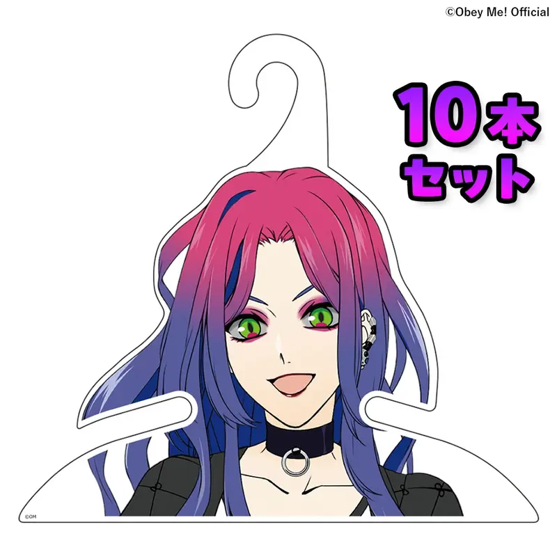 【10本セット】Obey Me! アクリルハンガー サーティーン / Obey Me! Acrylic Hanger (10-Pack Set) - Thirteen